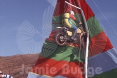 © Jamie Budge, all rights reserved.
SHON WOLFE ON FLYING MOTORCYCLE COLLIDES WITH MAST AND SAILBOAT AS "CAPTAIN" LEADPS OVERBOARD.
No Rights Implied by possession of this image.     Contact:
Jamie Budge (310) 453-4808  jamiebudge@windskate.com